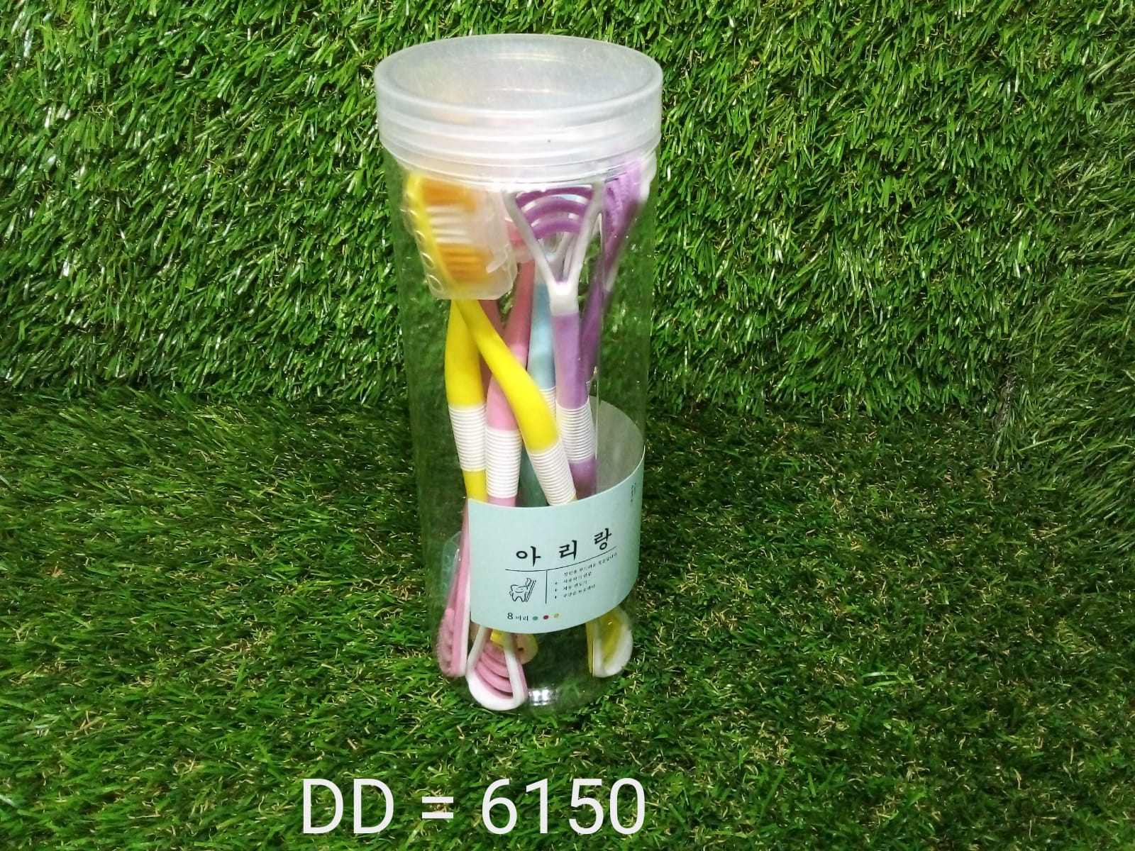 6150 8 Pc 2 in 1 Toothbrush Case widely used in all types of bathroom places for holding and storing toothbrushes and toothpastes of all types of family members etc. DeoDap 6150 8 Pc 2 in 1 Toothbrush Case widely used in all types of bathroom places for holding and storing toothbrushes and toothpastes of all types of family members etc. DeoDap